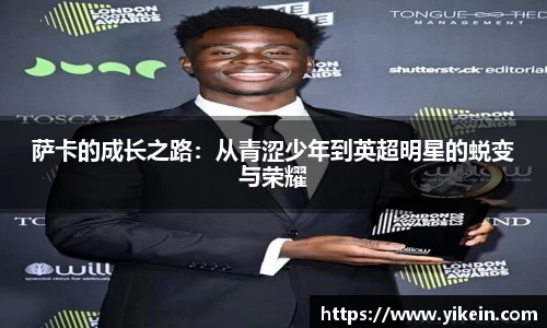 必一运动官方网站