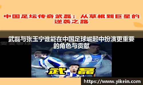 必一运动