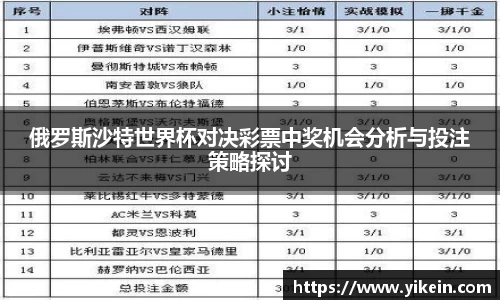 必一体育