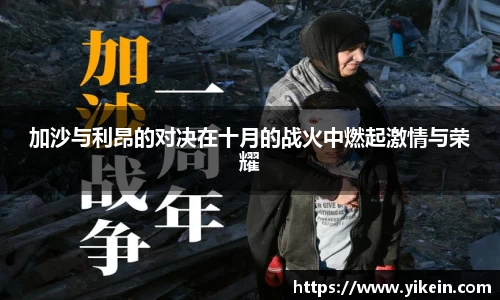 必一运动官方网站