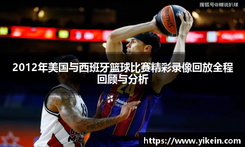 必一运动官方网站