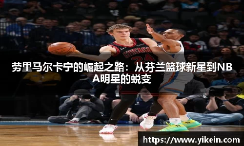 必一运动官方网站