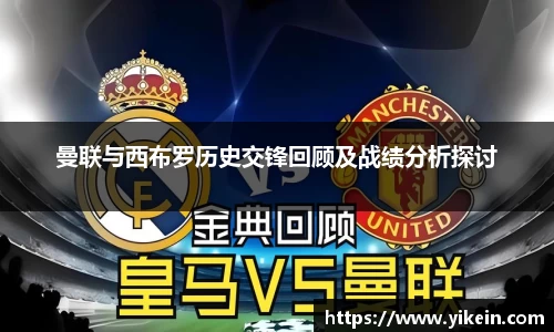 必一运动