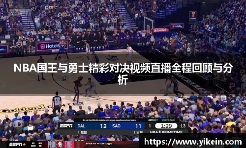 必一体育