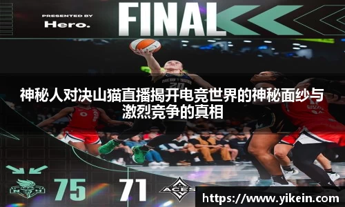 必一运动官方网站