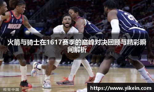 必一体育
