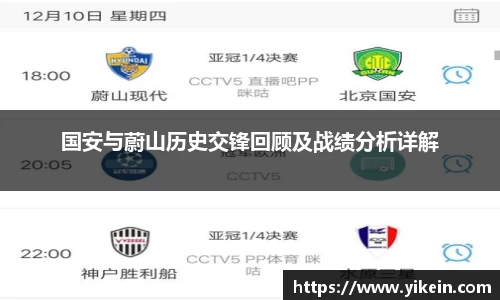 b-sports
