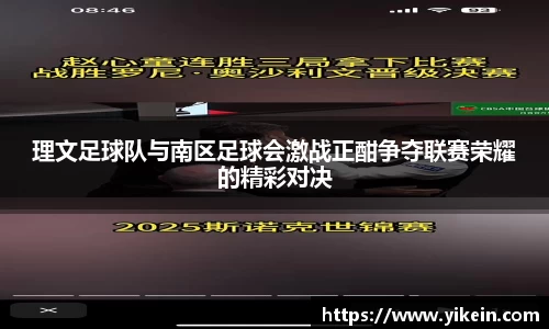 必一运动官方网站