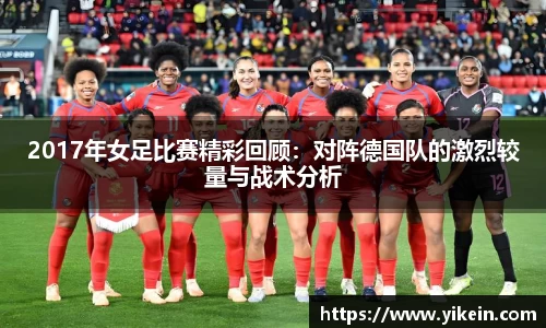 必一体育