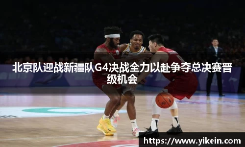 必一体育