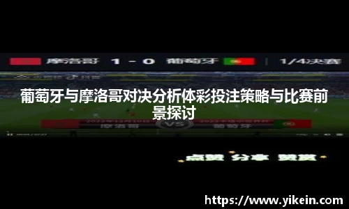 必一运动官方网站