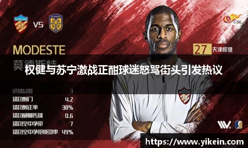 必一运动官方网站