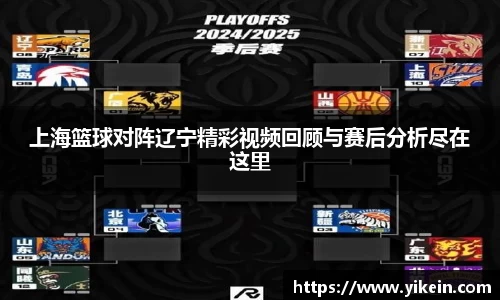 必一体育