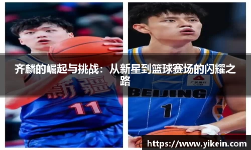 必一体育