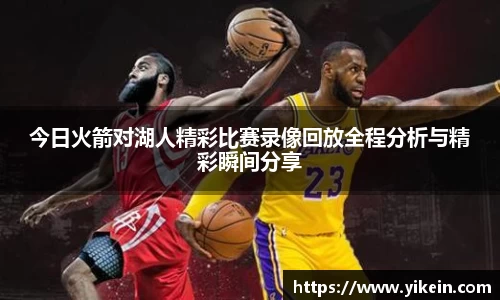 必一体育