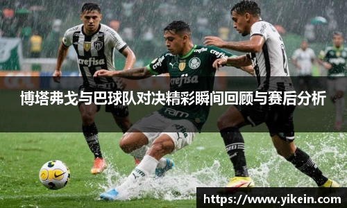 必一运动官方网站