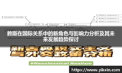 必一运动官方网站