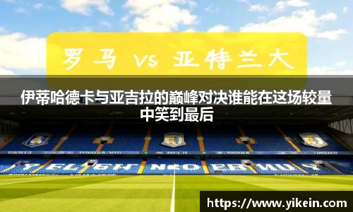 必一体育