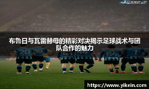 b-sports