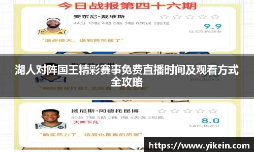 必一运动官方网站