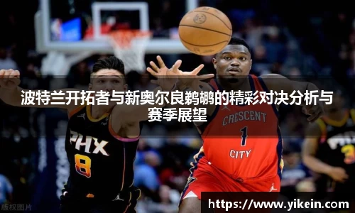 必一运动官方网站