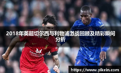 必一体育