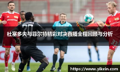 必一体育