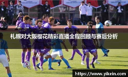 b-sports