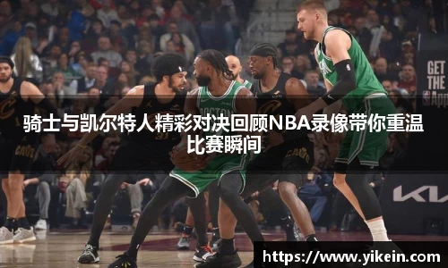 b-sports