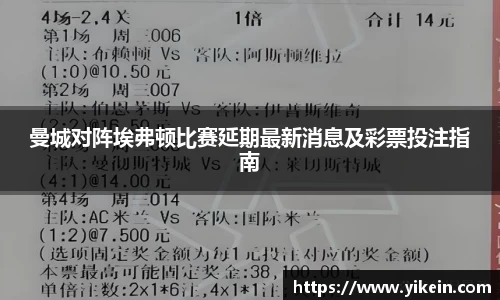 b-sports