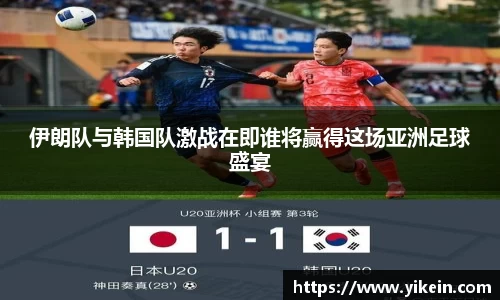 b-sports