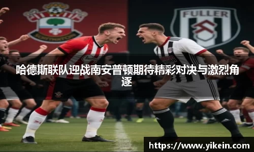 b-sports
