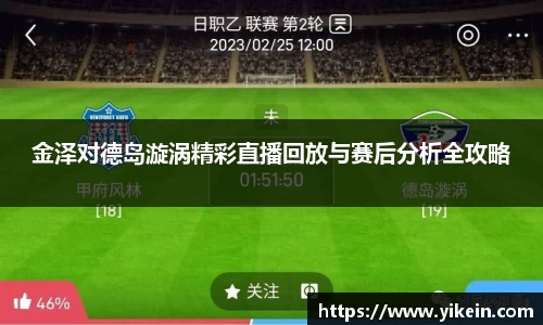 必一体育