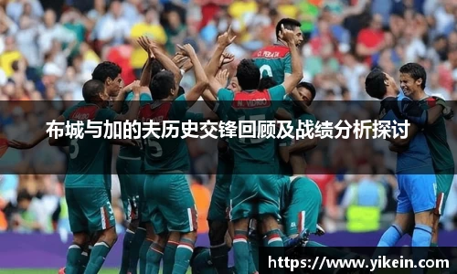 必一运动官方网站