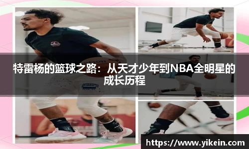 必一运动官方网站