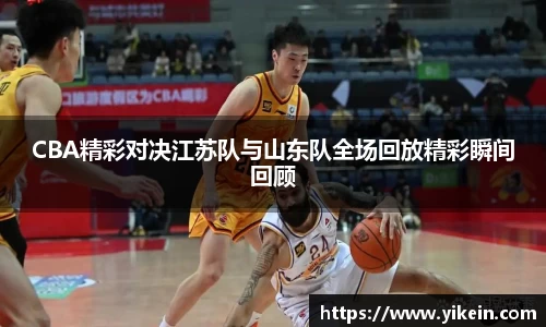 必一体育