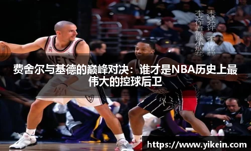必一体育
