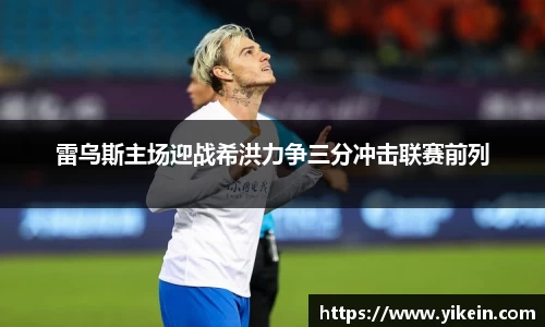 b-sports