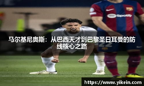 b-sports