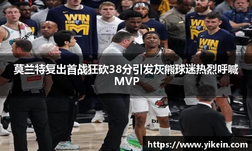 必一体育