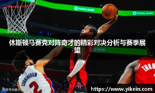 必一体育