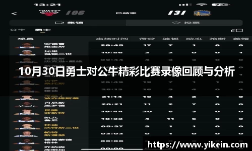 必一体育