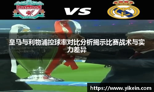 必一体育