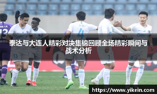 必一运动官方网站
