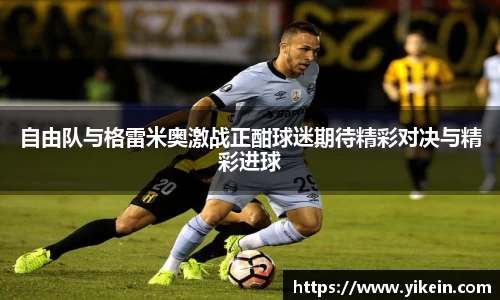必一运动官方网站