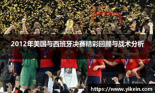 必一体育