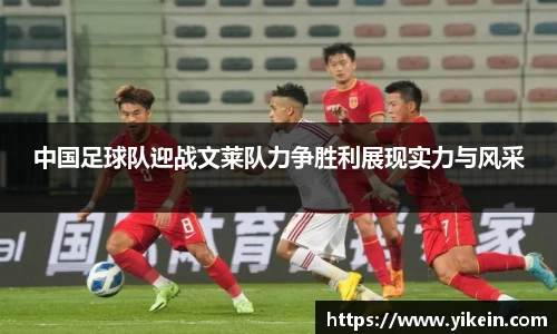 必一体育