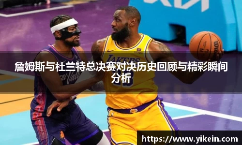 必一运动官方网站