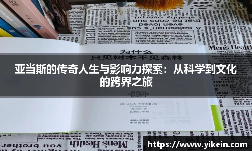 必一运动