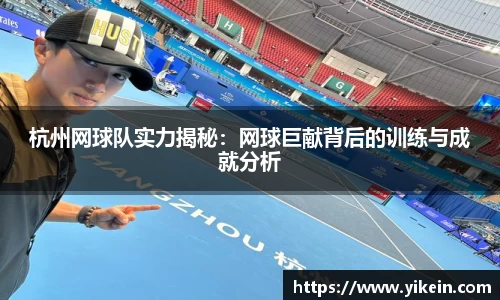 必一运动